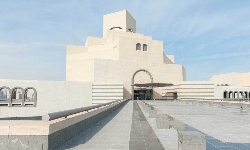 متحف قطر الوطني (Qatar National Museum)